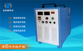 電泳整流機設(shè)備